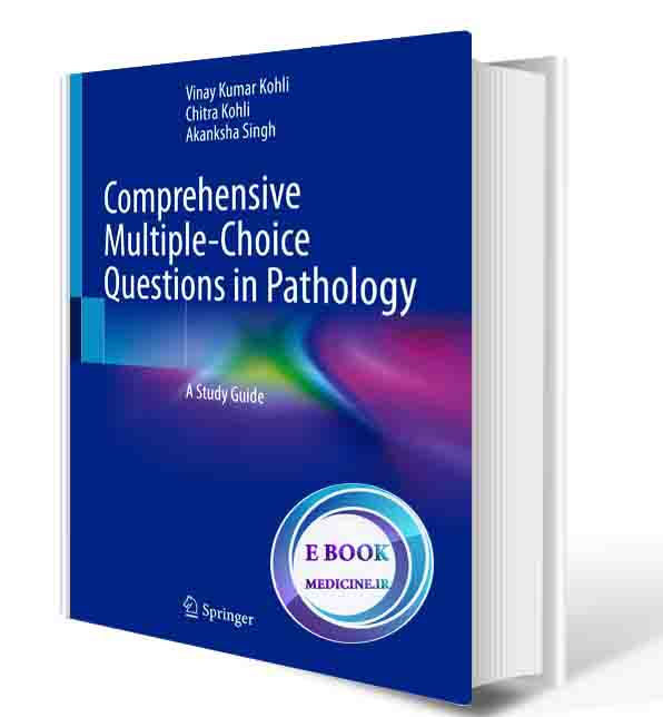 دانلود کتاب Comprehensive Multiple-Choice Questions in Pathology: A Study Guide2022 (ORIGINAL PDF)
